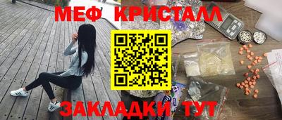метадон Среднеуральск
