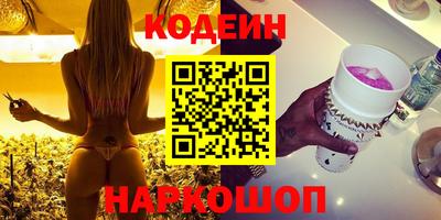метадон Среднеуральск