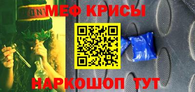 COCAINE Старая Купавна