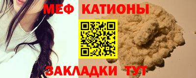 метадон Среднеуральск