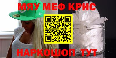 метадон Среднеуральск