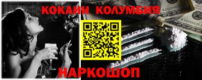 метадон Среднеуральск
