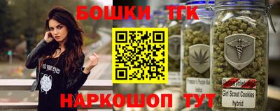 COCAINE Старая Купавна