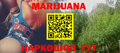 прущие грибы Ставрополь