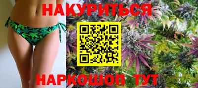 COCAINE Старая Купавна