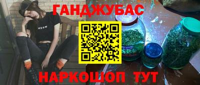 COCAINE Старая Купавна