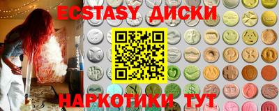 метадон Среднеуральск