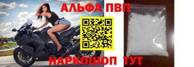 прущие грибы Ставрополь