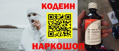 метадон Среднеуральск