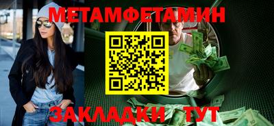 COCAINE Старая Купавна