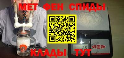 COCAINE Старая Купавна