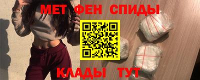 метадон Среднеуральск