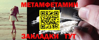 метадон Среднеуральск