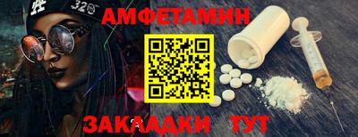 метадон Среднеуральск
