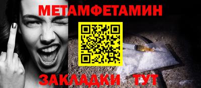 COCAINE Старая Купавна