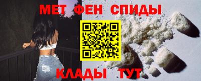 COCAINE Старая Купавна
