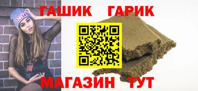 метадон Среднеуральск