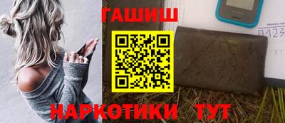 COCAINE Старая Купавна