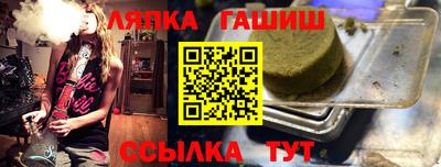 метадон Среднеуральск
