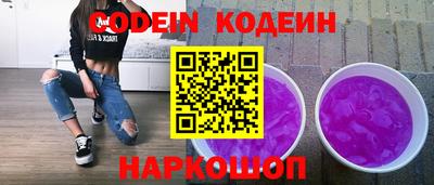 метадон Среднеуральск