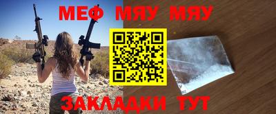 метадон Среднеуральск