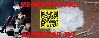 метадон Среднеуральск
